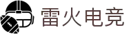 雷火·竞技(中国)-全球领先的电竞赛事平台
